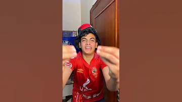 حسين اتاثر 