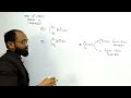 Class 12th Maths | Chapter 2 | Integration | Most important question | Mp board - 2024-25