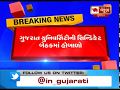 Hemat Shah resigns as Principal of the H.K.Arts College in Ahmedabad