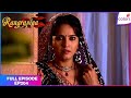 Rangrasiya | Full Episode Ep. 83 | Devyani Blackmails Mohini For Money | Colors TV