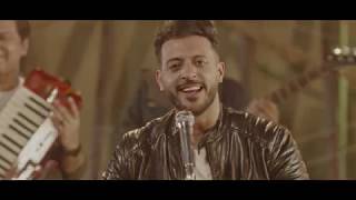 اغنية عماد علام - يا اللى بتحب النعناع | Emad Allam Yally Betheb Elna3na3 Song