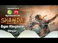 SKANDA Bgm and Ringtone Download - Thaman | Ram Pothineni | Sreeleela