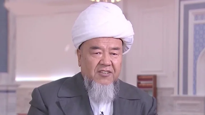 Xinjiang religious leader: U.S. should get facts straight