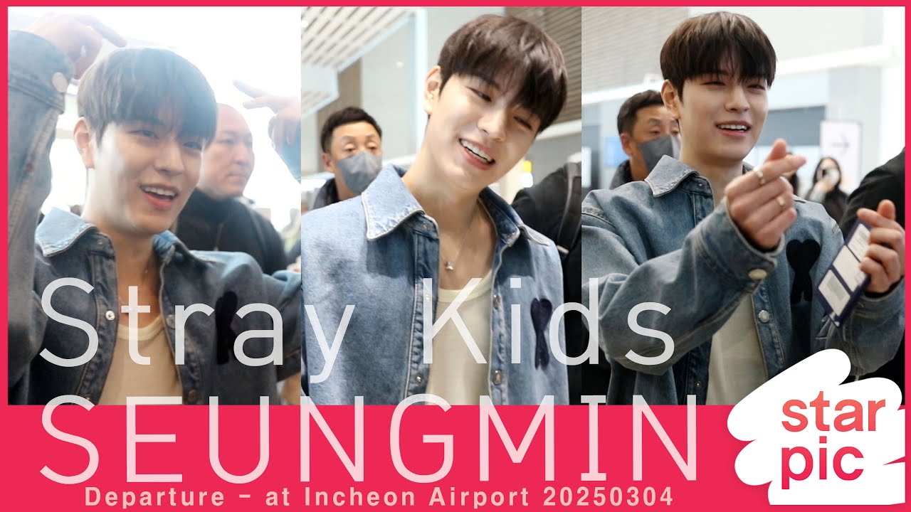 스트레이키즈 승민 '귀여운 하트~!' [STARPIC] / Stray Kids SEUNGMIN Departure - at Incheon Airport 20250304