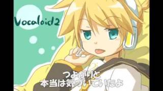 Lovers Again　VOCALOIDver　鏡音レンきゅん
