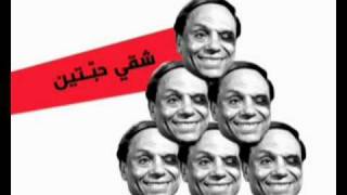 adel Imam movies