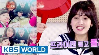 Somi went up against her mother and got hit by a pan? [Happy Together / 2017.04.06]