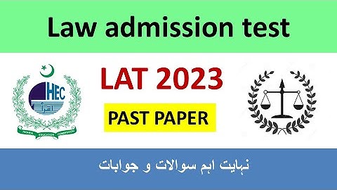Most Repeated LAT Past paper Mcqs | LAT SOLVED PAST PAPER | LAW ADMISSION TEST