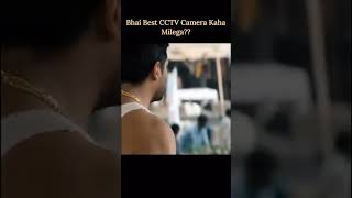 CCTV engineer