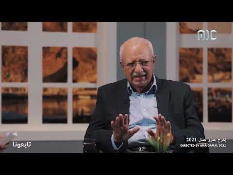تاريخ بلدية عدن وذكريات التواهي | م. بدر ناجي | المخرج عمرو جمال | قالت عدن