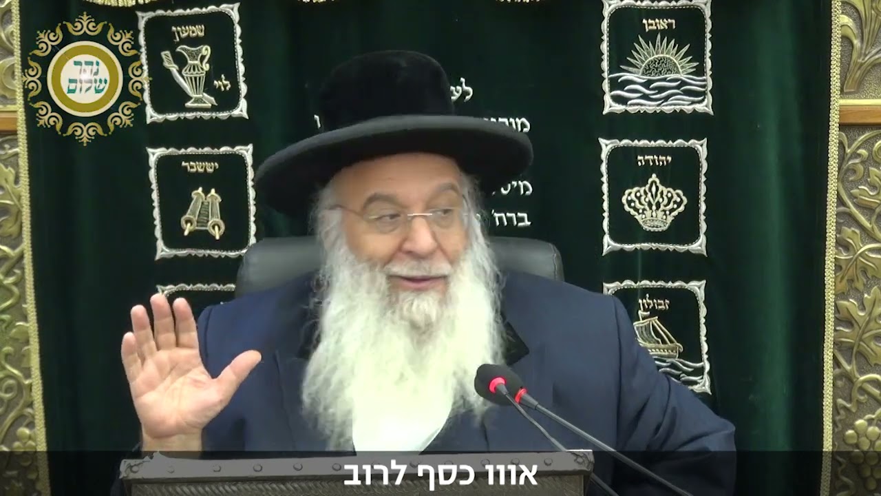 המאמן הגדול שלנו | סיפור ומסר מיוחד ומחזק מאת מורנו ורבנו הגאון המקובל הרב בניהו שמואלי שליט"א