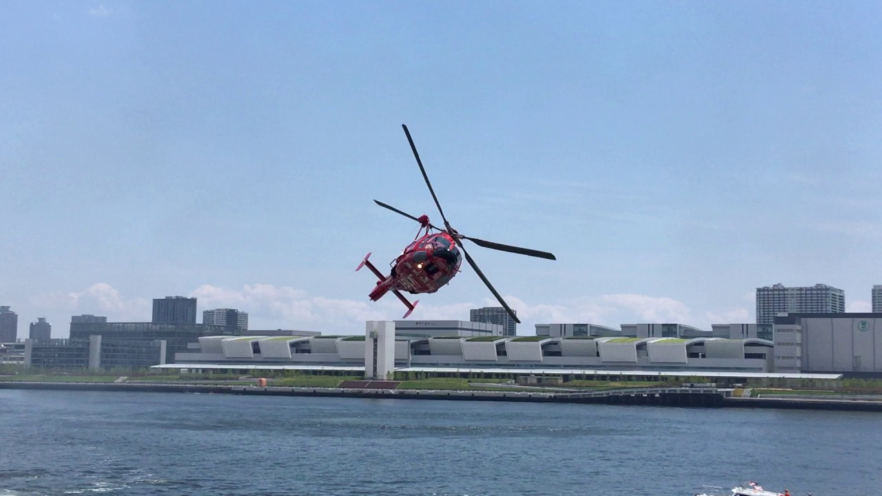 平成29年度東京消防庁 水の消防ページェント における水難救助 船舶火災 デモンストレーションの模様 Youtube