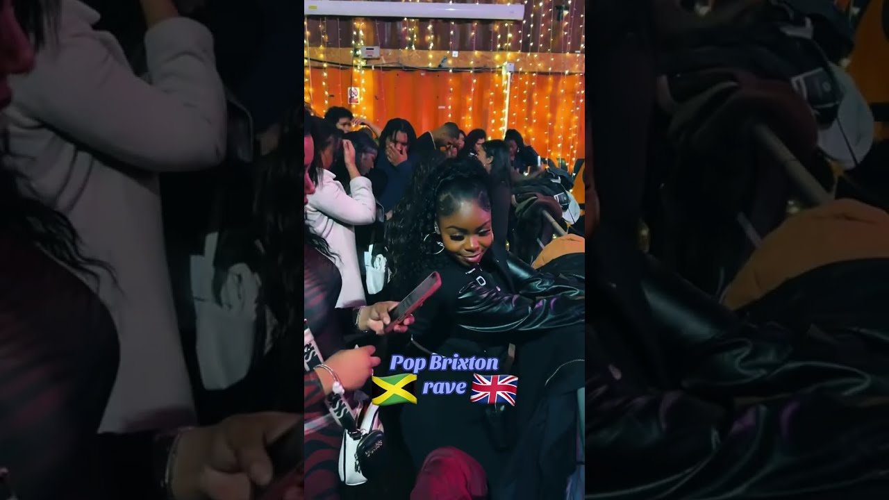 Поп-рейв в Брикстоне.
