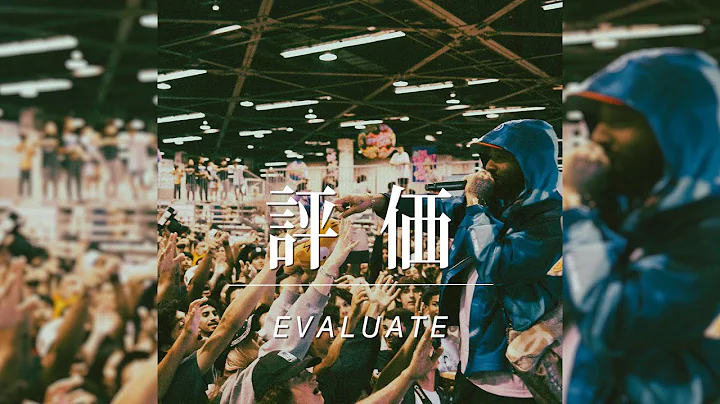 [FREE] Larry June x Curren$y x Rick Ross Type Beat "Evaluate"