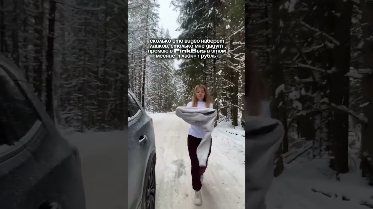 Поддержи лайком и комментарием или закажи теплый свитшот как у меня, арт wb: 