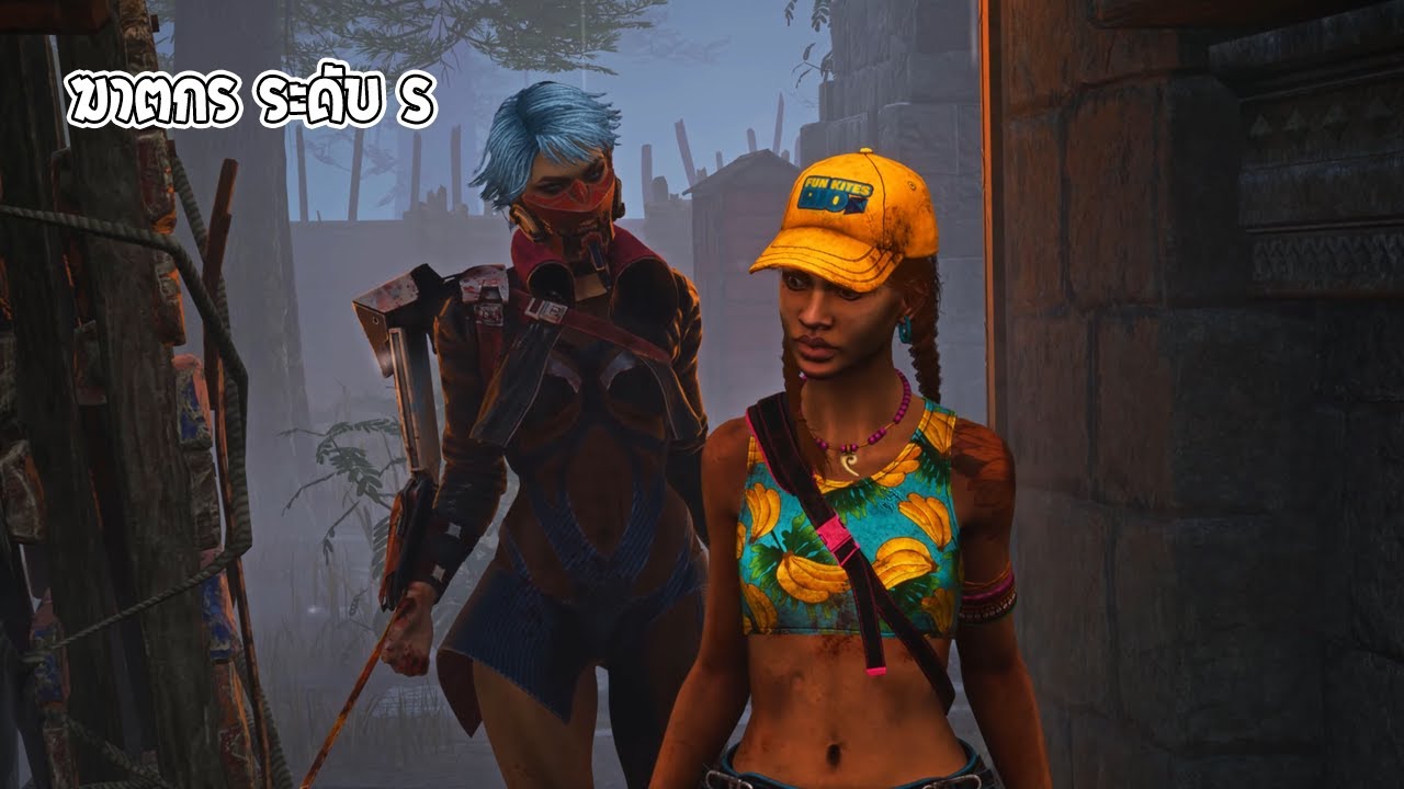 The Skull Merchant คิลเลอร์ที่เพื่อนผมบอกว่ากาก | Dead By Daylight