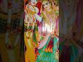 #dance 🌹, 🙏 राधे राधे जय कृष्णा जय श्री नारायण जय श्याम