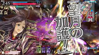 【wlw】3vs3なwlw動画【かぐやCR24】