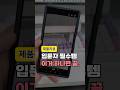 목소리 변조까지? 마오노 웨이브 T1 미니 리뷰