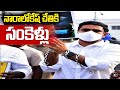 Nara Lokesh, TDP MLAs & MLCs lead unique protest march to AP Assembly