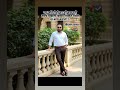 जर जमिनीची वाटणी करूनही तुमच्या तुम्हाला इच्छा मिळत नसेल तर काय करावे??? #indianlaw #subscribe