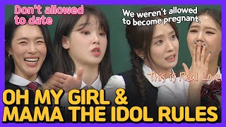 Wild difference between the rules for Oh My Girl and Mama The Idol