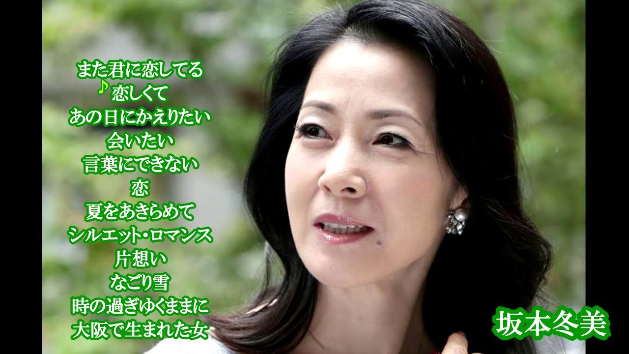 波止場しぐれ