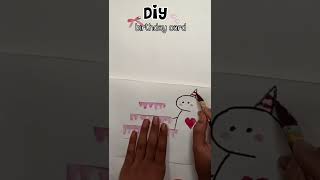 Mini Pop-Up Cake Card 🎂💗 Easy DIY Aesthetic Gift ♡ #diy #birthdaycard #cute #papercraft #aesthetic