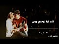 حماده هلال روح الروح 2022 حالات واتس حالات واتساب للعشاق تصميمي لايك واشتراك بالقناه