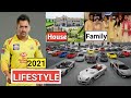 MS Dhoni Lifestyle 2021 | MS Dhoni Biography | Cars, Bikes, House, Family, Daughter,Income&Net worth