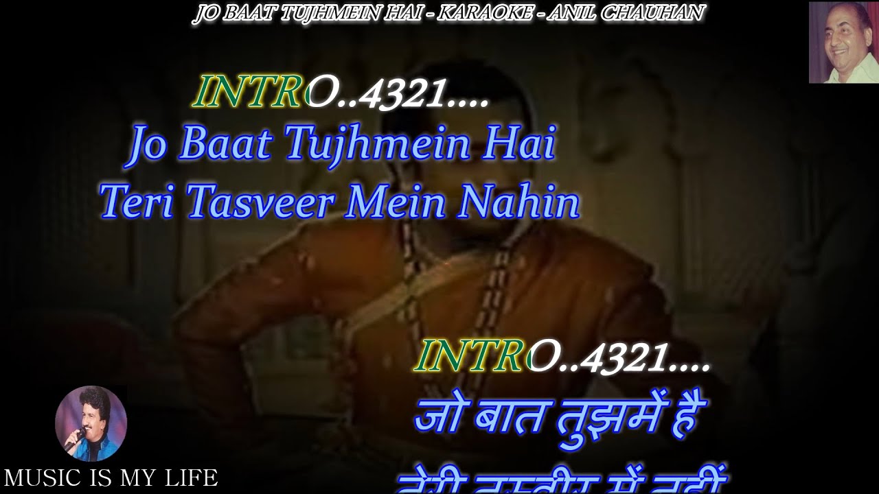 Jo Baat Tujh Mein Hai Karaoke With Scrolling Lyrics Eng. & हिंदी