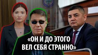 видео: «Он и до этого вел себя странно». Зачем бежал Жамгырчиев? картинка: «Он и до этого вел себя странно». Зачем бежал Жамгырчиев?