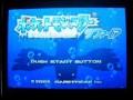 久しぶりにポケモンサファイアを起動したら・・・・