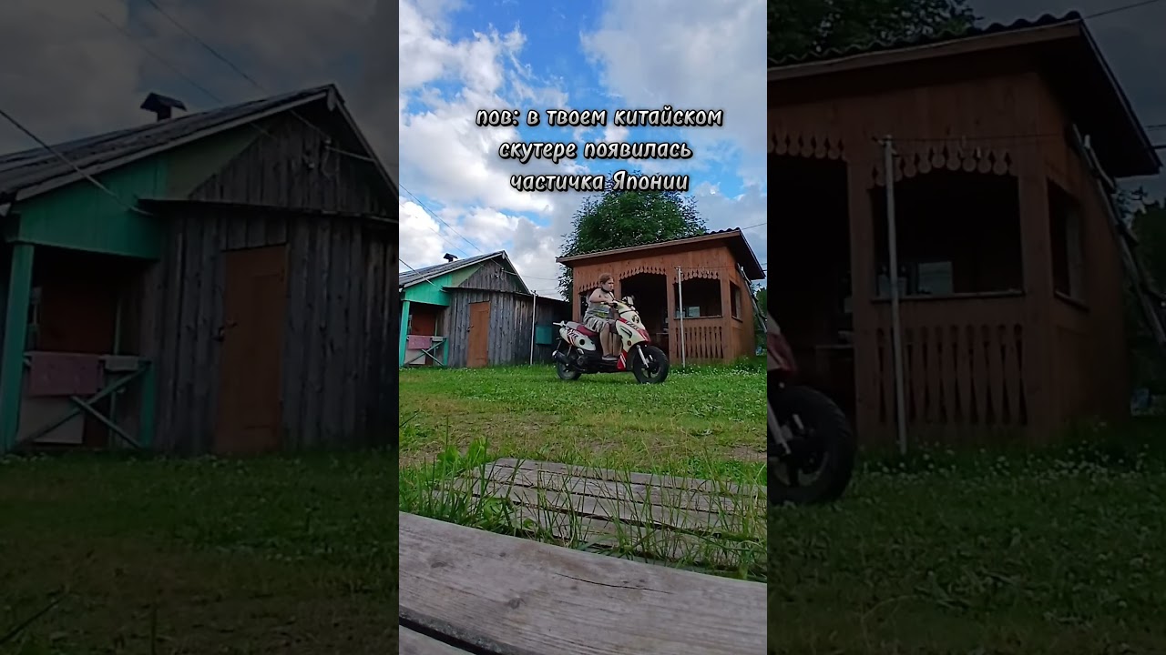 не судите строго только учусь 