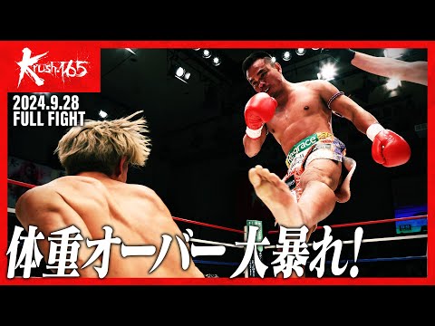大会優勝構築 VSK9デッキ ヨクル ラゼン マッドラヴ ホーリースー イヅナ 大会優勝構築 VSK9デッキ ヨクル ラゼン マッドラヴ ホーリー
