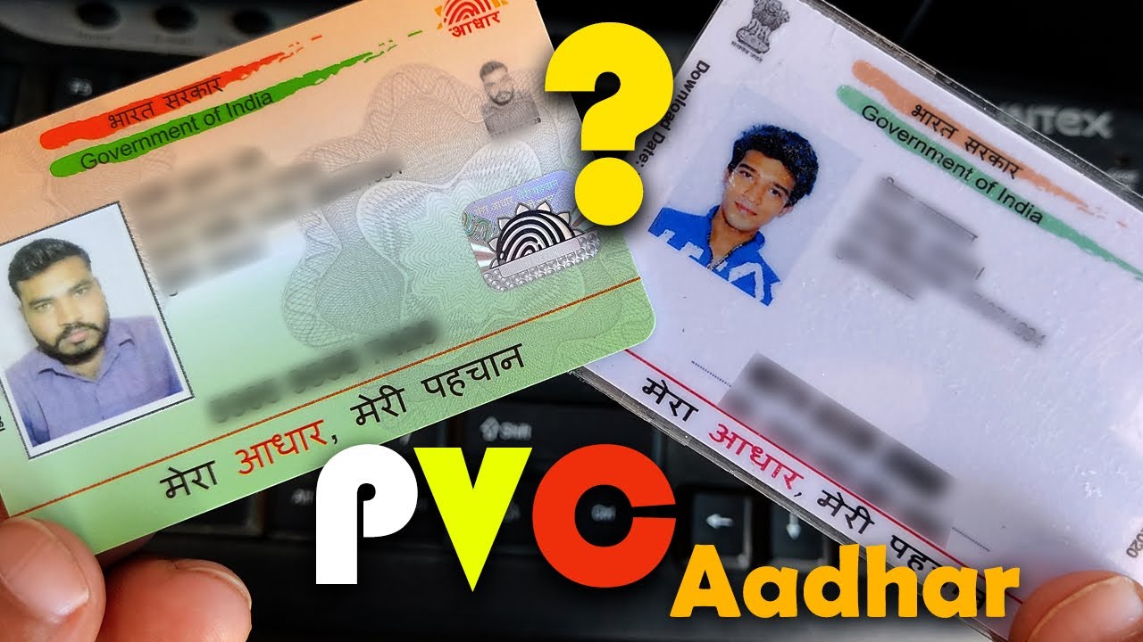 Plastic Aadhar Card Review pvc aadhar card unboxing Pvc aadhar card