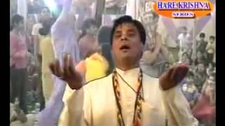Mero Radha Raman Radha Radha sahastra Bahu Dass