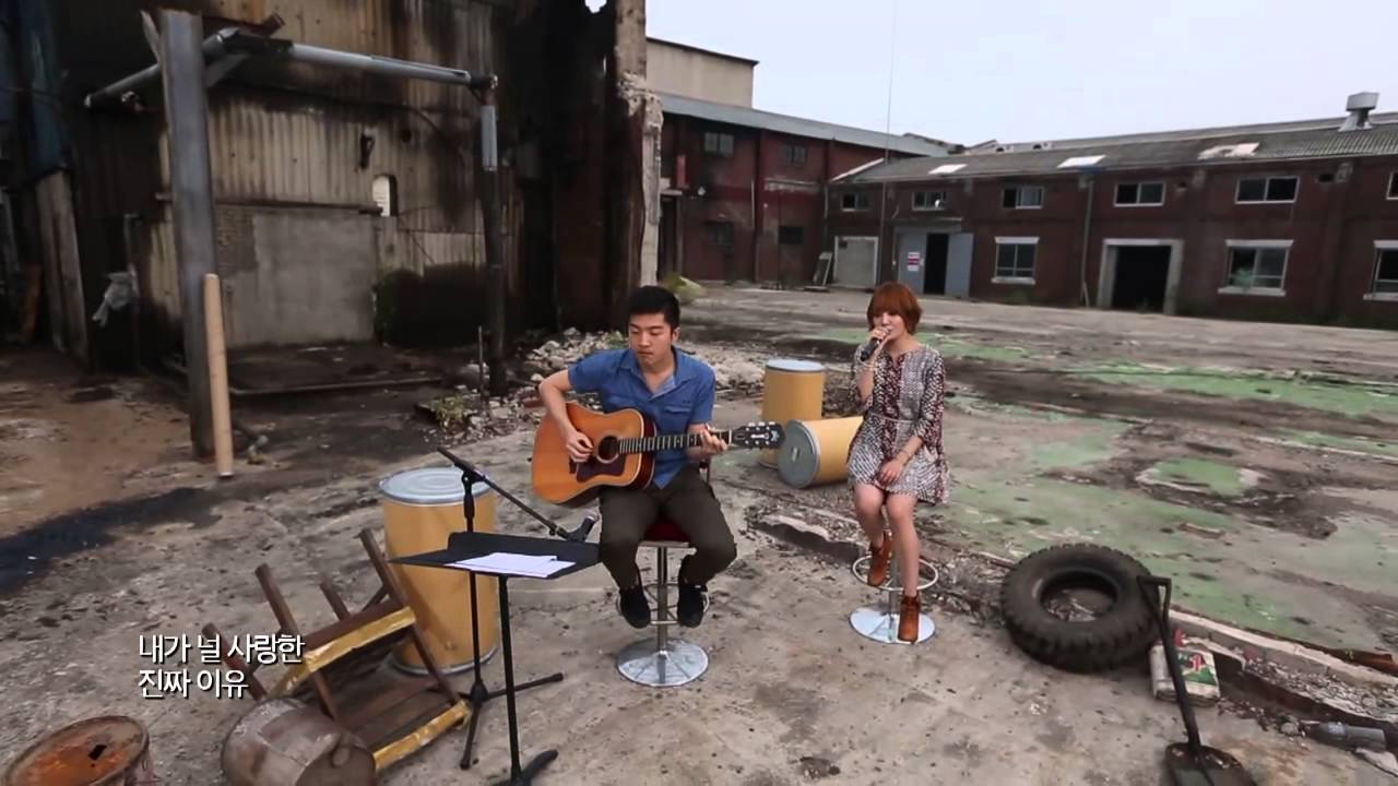 윤하 우리가 헤어진 진짜 이유   피크닉 라이브 소리풍경 20회