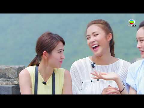 四條好漢登長城  姚子羚嫌劉穎鏇手車唔掂《搭上高鐵愛旅遊》