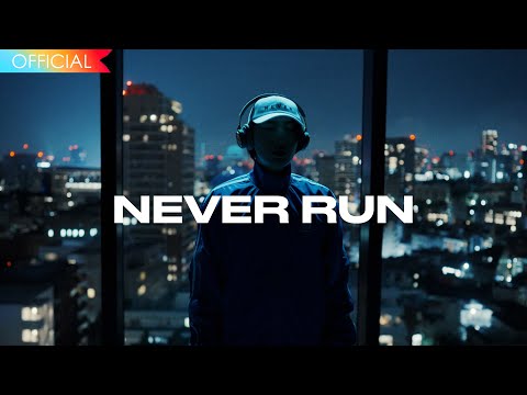 ビッケブランカ - Never Run / VK Blanka - Never Run