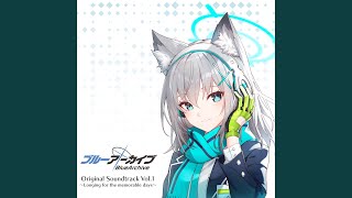 BGM語り】 ブルーアーカイブのアナログレコードを君は聴いたか─『Blue