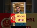 SSC CHSL 2025 Exam Analysis 🔥ft. Gagan Sir | Shift 1, 2, 3 Full Review #shorts #chslexamanalysis