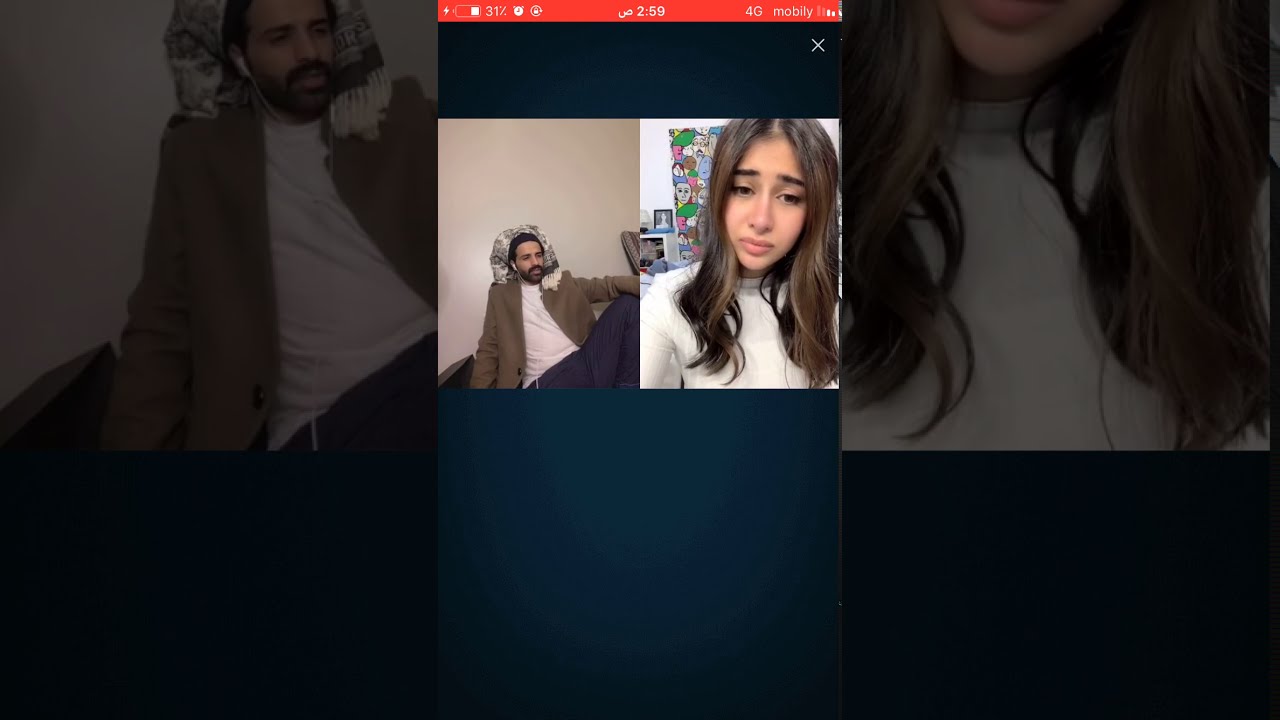 بيقو لايف بث سعود القحطاني مع مديحة احمد فصلات للنهاية 😂