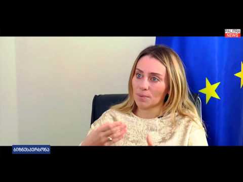 გადაცემა \"ბიზნეს-პერსონა\" - ქეთი ბოჭორიშვილი