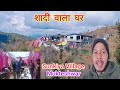    sunkiya village   pahadi lifestyle vlog  pahadi jeevan