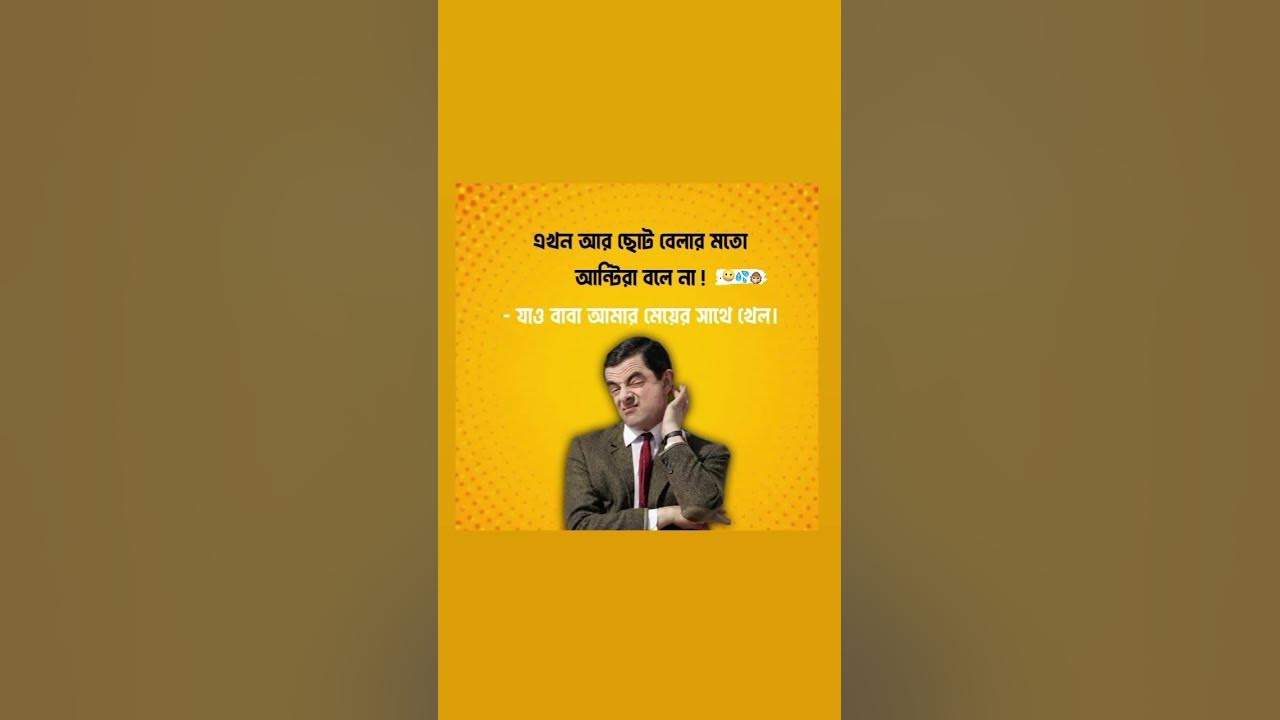 #anime  Gandi Baat..💦🥵