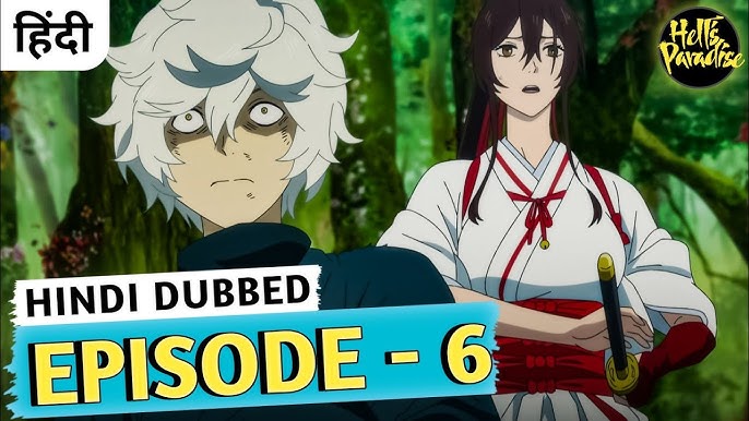 Hell's Paradise: Jigokuraku Episode 1 - 13 English DUBBED HD1080 