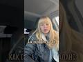 Жизненный баланс #психологонлайн #баланс #психология #саморазвитие#любовьксебе#личность