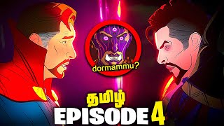 Marvel What If...? Episode 4 - Tamil Breakdown (தமிழ்)