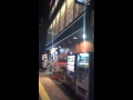 昭島動画1